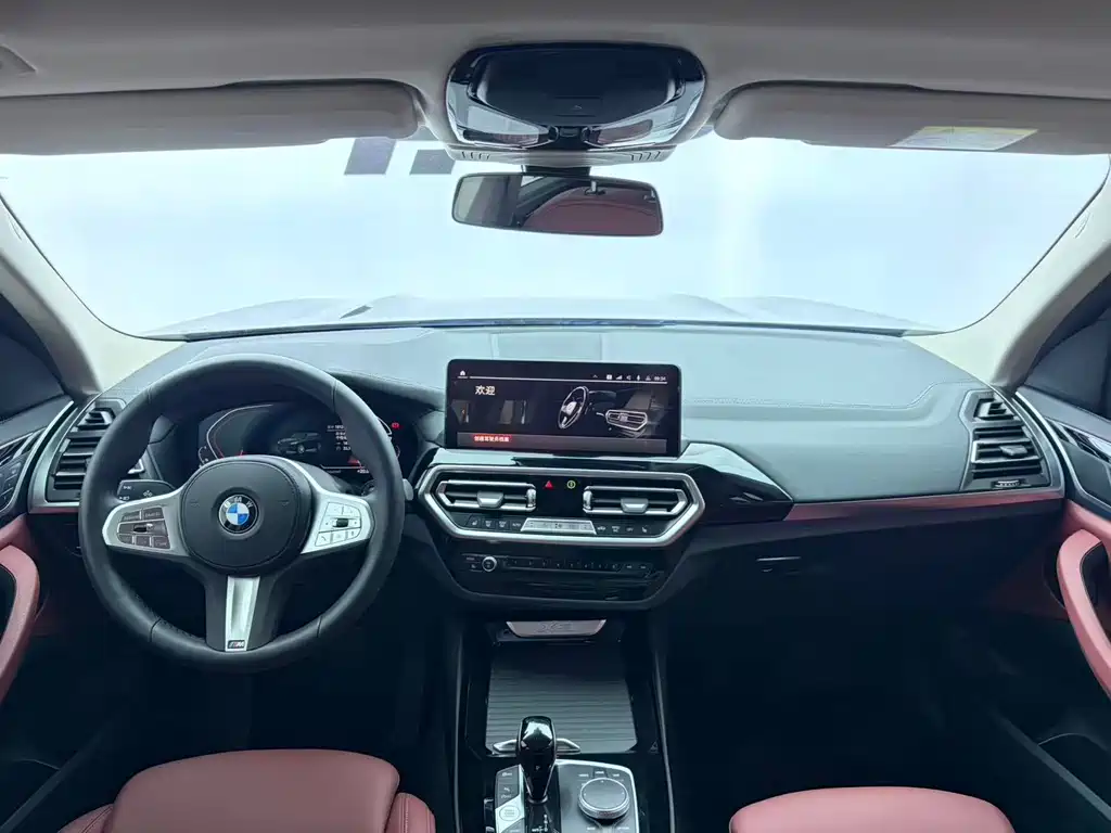 BMW X3 2023 xDrive25i M Sports Package купить на сайте DeffCars