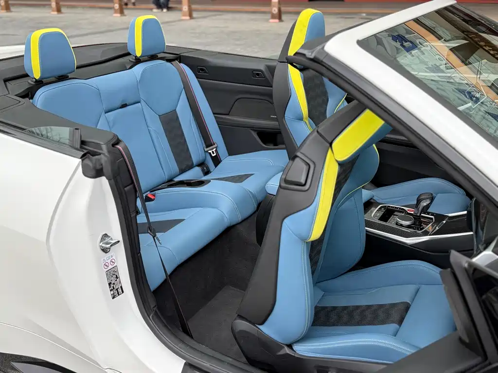 BMW M4 2023 M4 Convertible M xDrive купить на сайте DeffCars