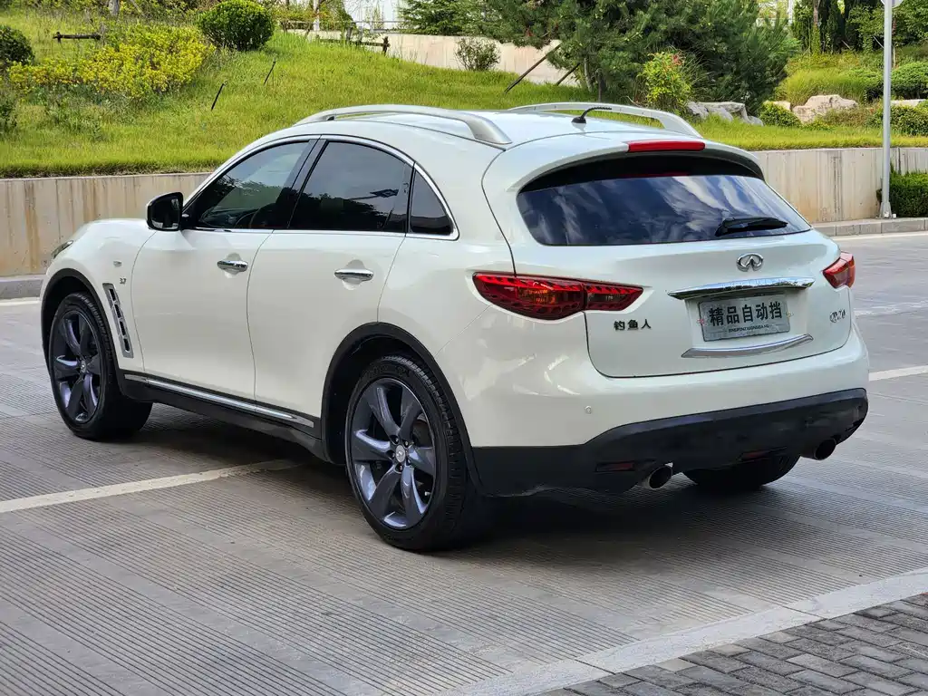 Infiniti QX70 2015 3.7L Ultimate Edition купить на сайте DeffCars