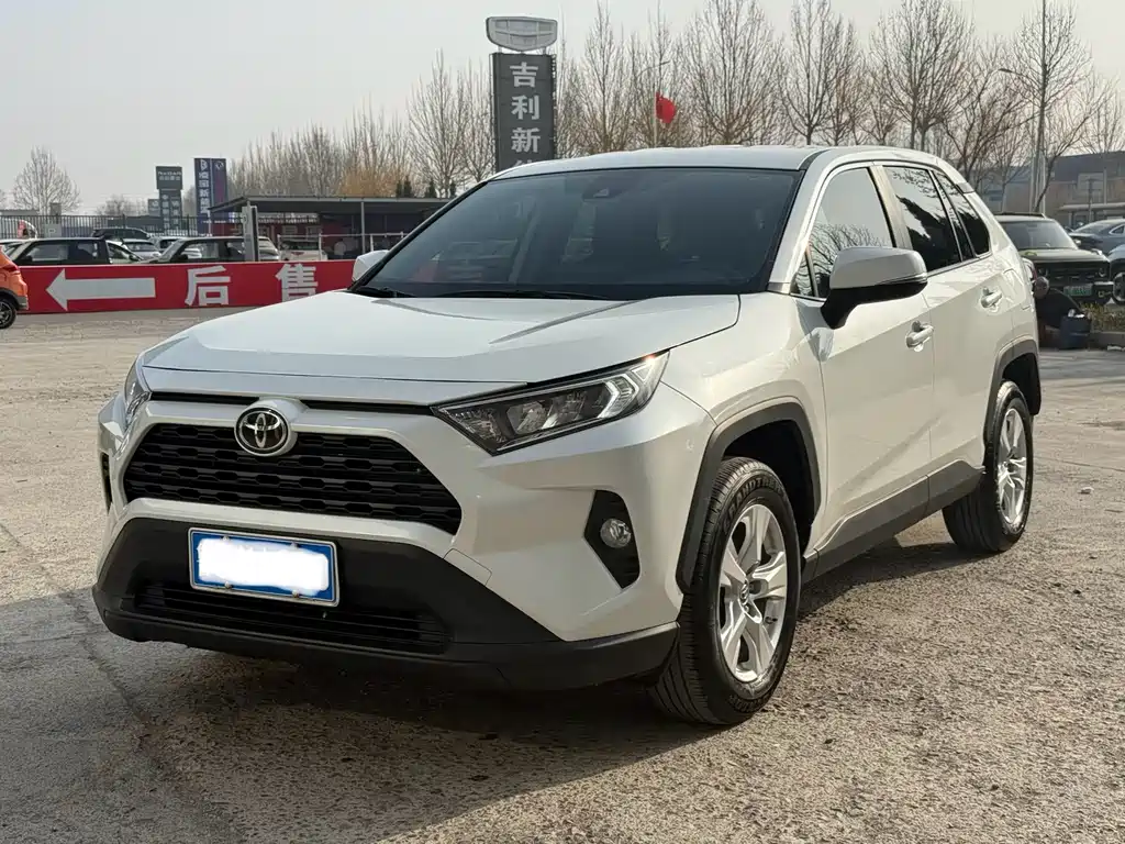RAV4 Rongfang 2020 2.0L CVT two-wheel drive urban version купить на сайте DeffCars
