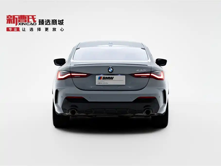 BMW 4 Series 2024 430i M Sports Night Package купить на сайте DeffCars