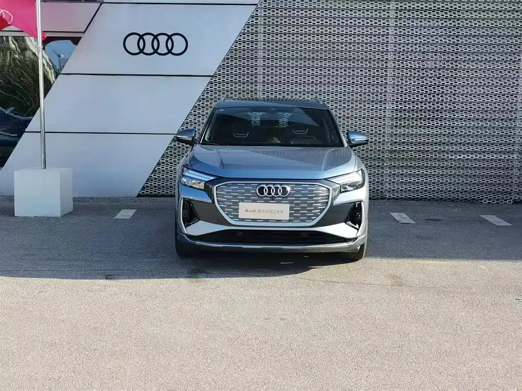 Audi Q4 e-tron 2024 40 e-tron Enactus Edition купить на сайте DeffCars