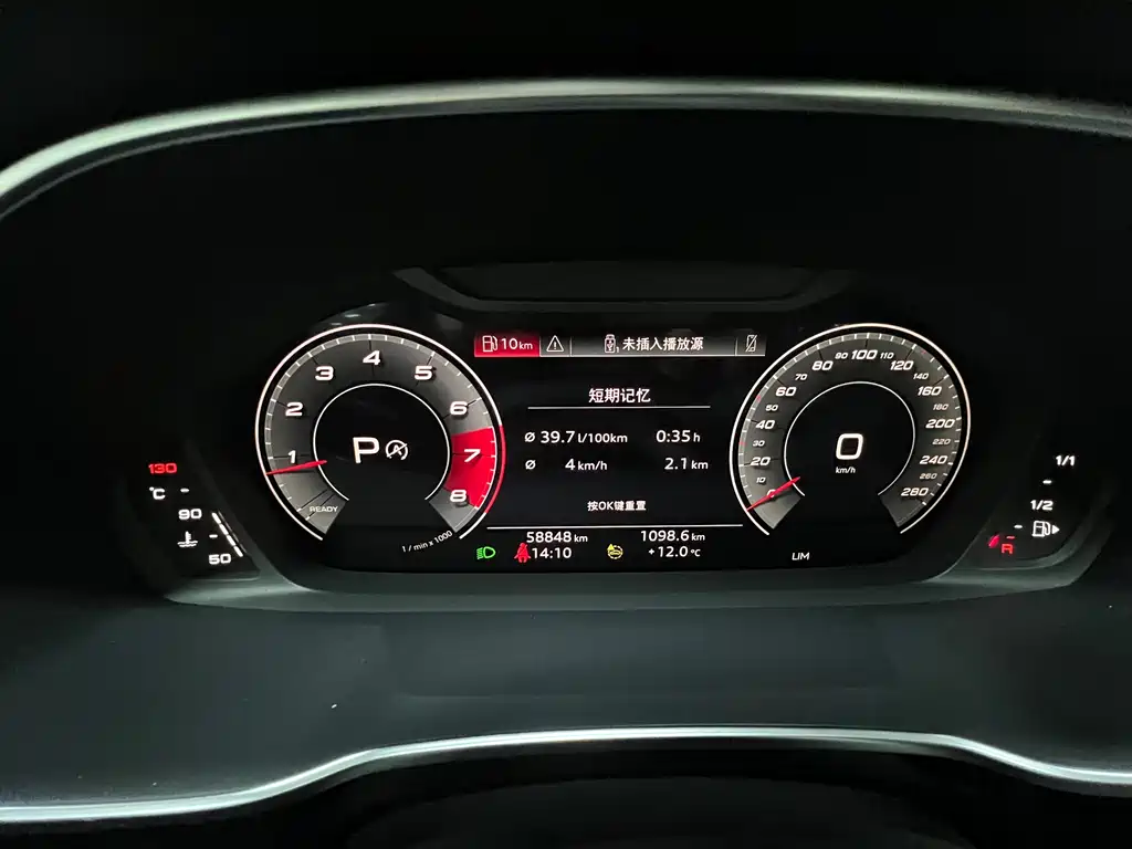 Audi Q3 Sportback 2022 35 TFSI Enterprising купить на сайте DeffCars