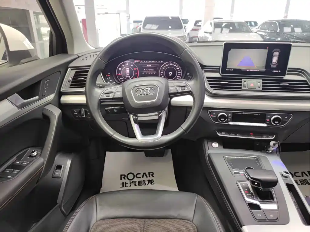 Audi Q5L 2018 40 TFSI enjoys fashionable style, National V купить на сайте DeffCars