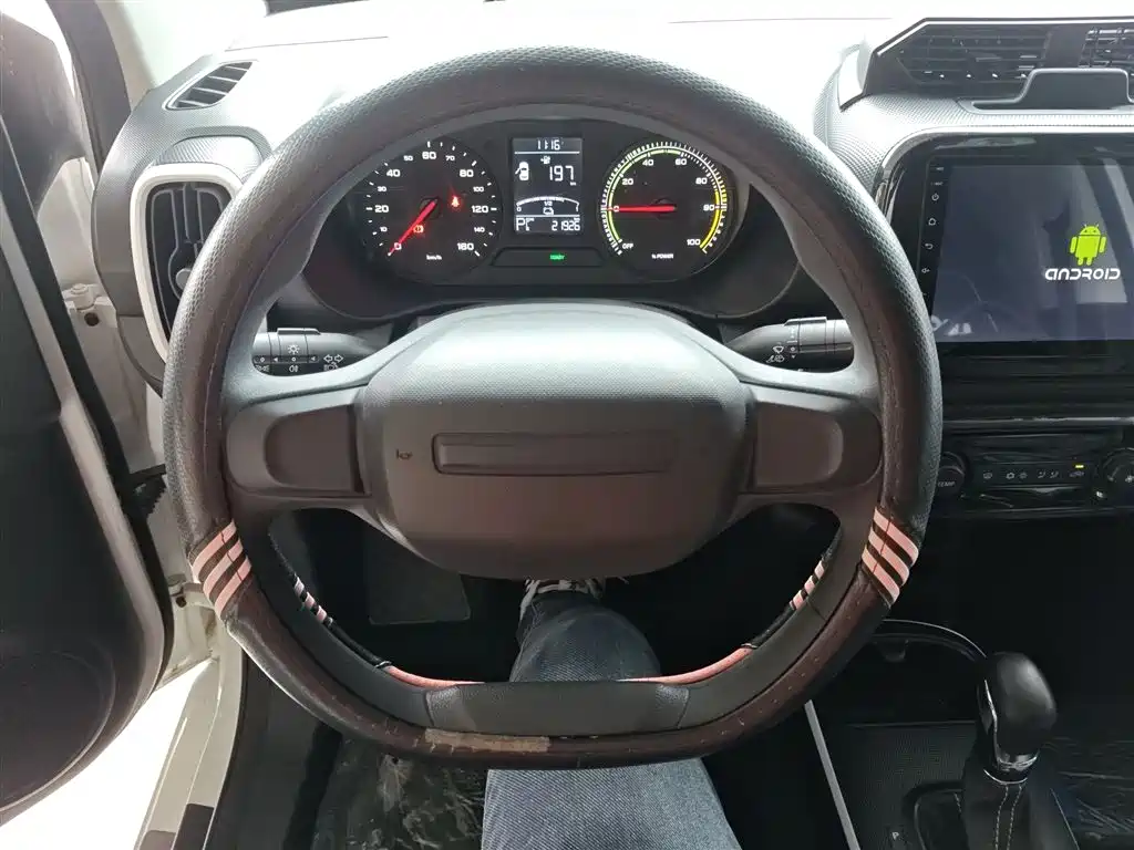 CLEVER 2022 311km Yuanqi Bobo Edition купить на сайте DeffCars