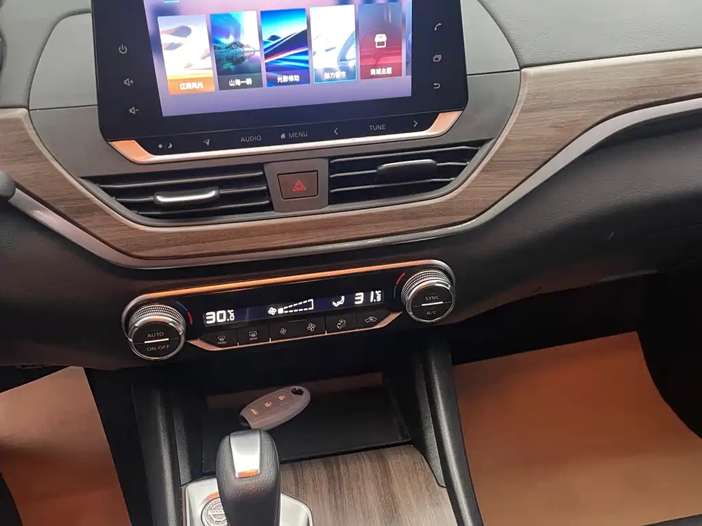 Teana 2021 2.0L XL Comfort Edition купить на сайте DeffCars