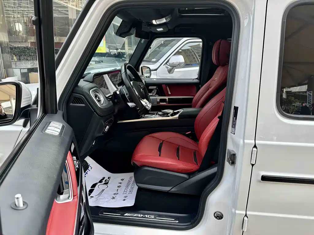 Mercedes-Benz G-Class AMG 2023 AMG G 63 купить на сайте DeffCars