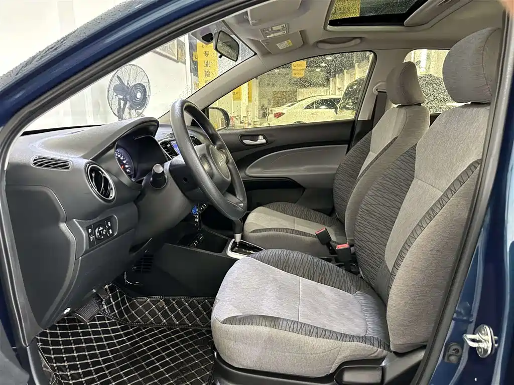 Huanchi 2020 facelift 1.4L automatic comfort sunroof version купить на сайте DeffCars