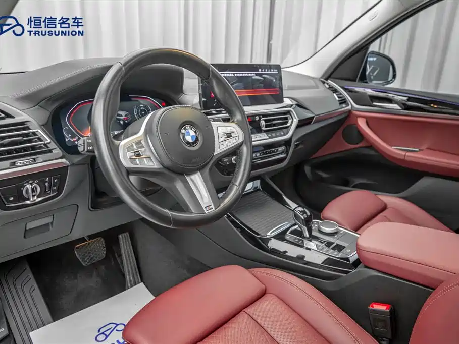 BMW X3 2023 xDrive25i M Sports Package купить на сайте DeffCars