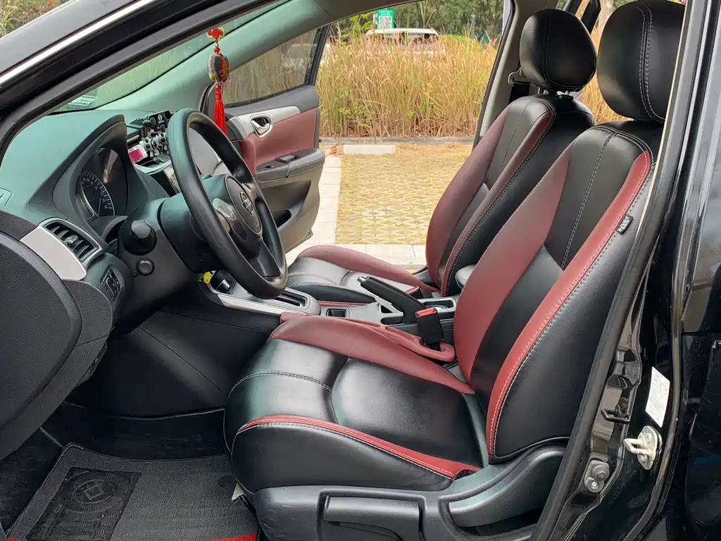 Sylphy 2019 Classic 1.6XE CVT Comfort Edition купить на сайте DeffCars