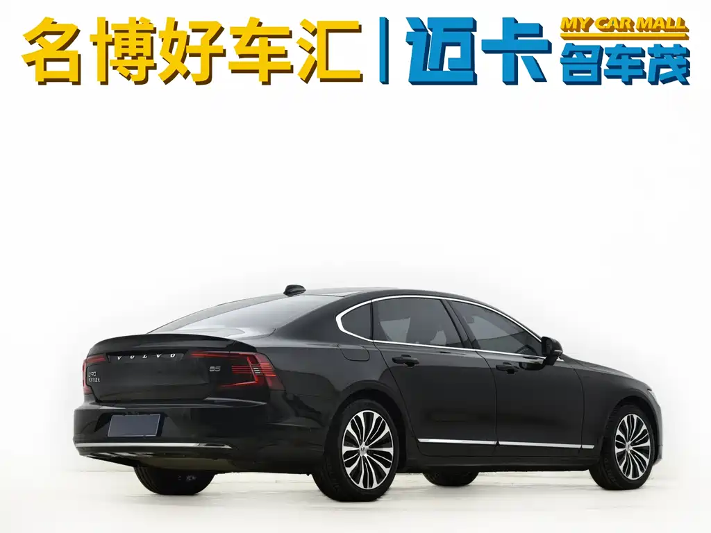 Volvo S90 2024 B5 Zhiyi Luxury Edition купить на сайте DeffCars