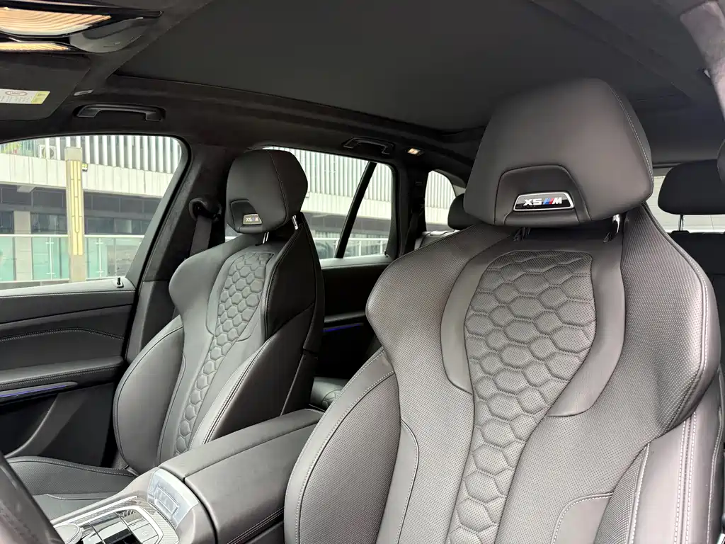 BMW X5 M 2023 X5 M Thunder Edition купить на сайте DeffCars