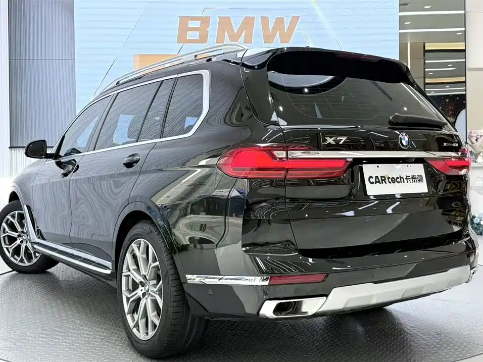 BMW X7 2022 xDrive40i Leading Luxury Package купить на сайте DeffCars