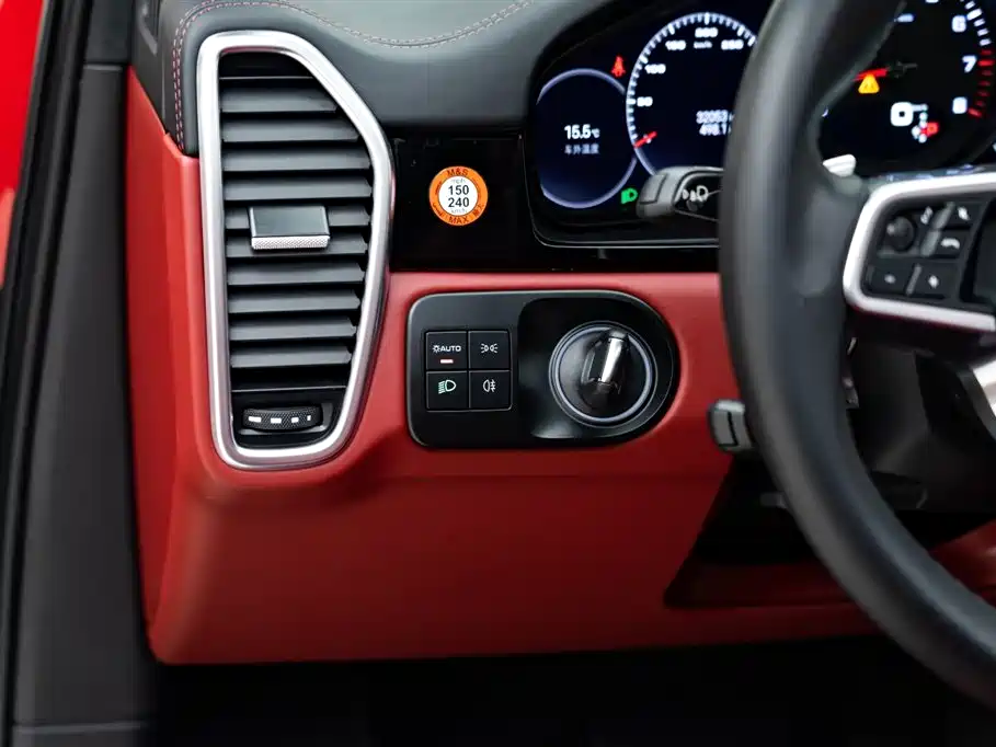 Cayenne 2022 Cayenne 3.0T Platinum Edition купить на сайте DeffCars