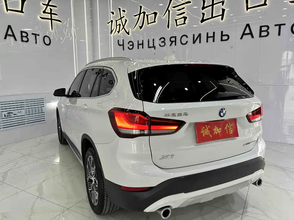 BMW X1 2022 sDrive20Li Fashion Model купить на сайте DeffCars