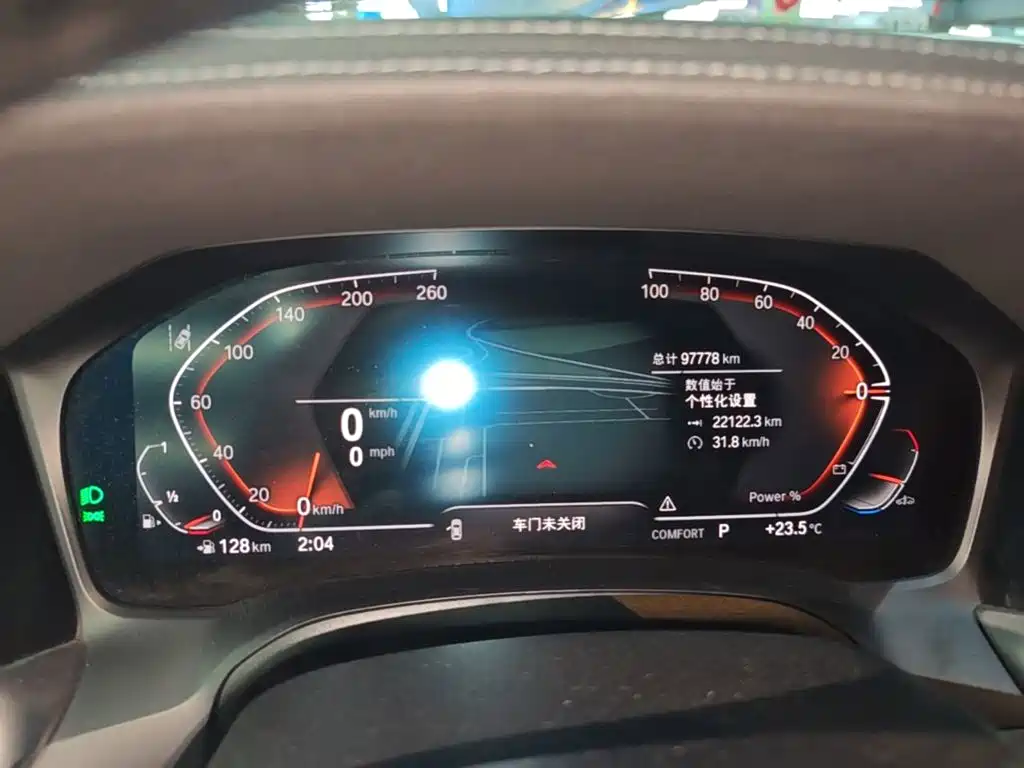 BMW 4 Series 2022 425i Gran Coupe M Sports Package купить на сайте DeffCars