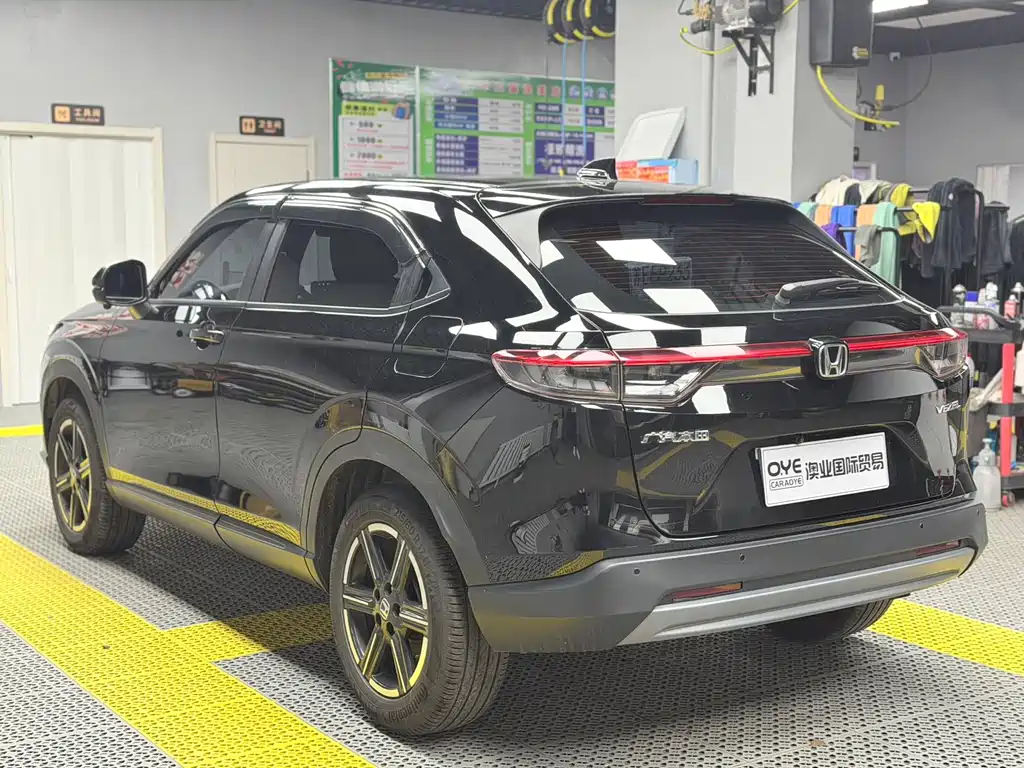 Binzhi 2023 1.5L CVT Elite Edition купить на сайте DeffCars