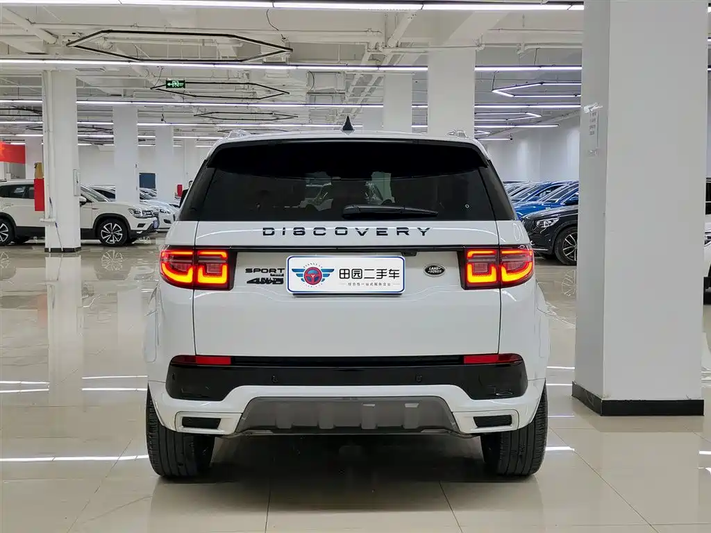 Discovery Sport 2023 249PS R-Dynamic S Performance Edition купить на сайте DeffCars