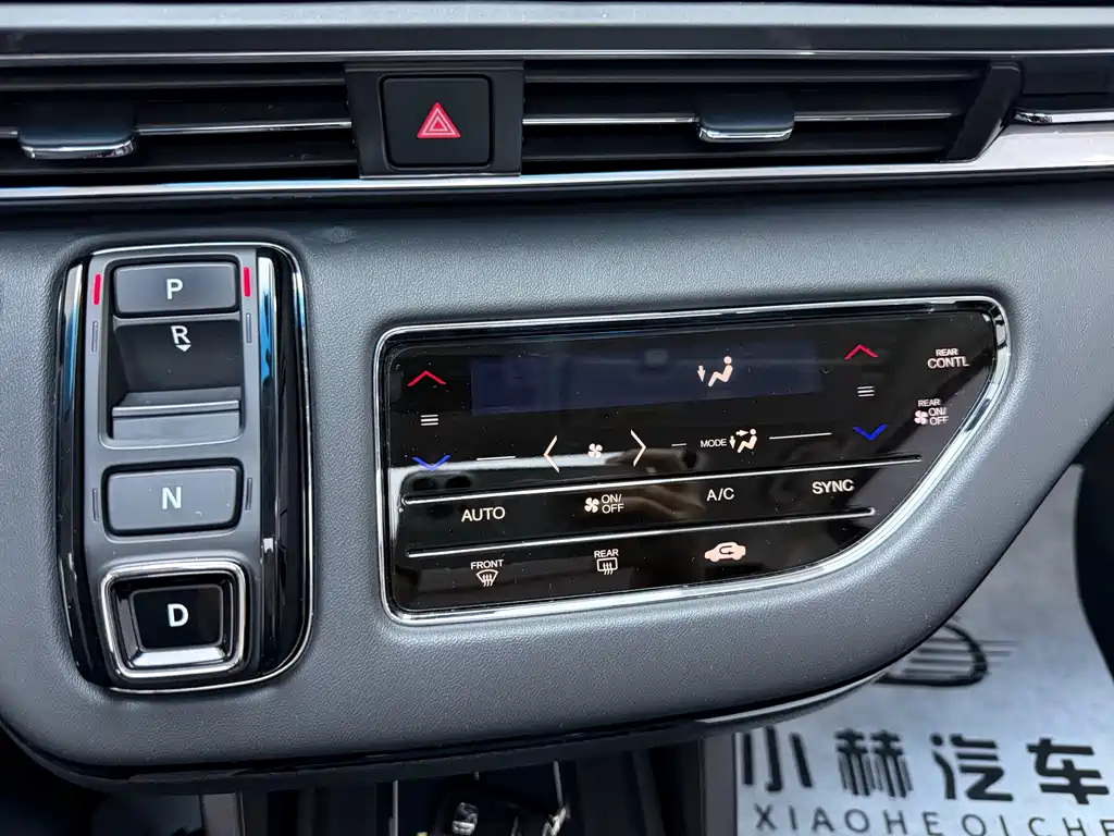 Alison 2022 2.0L e:HEV Deluxe Edition купить на сайте DeffCars