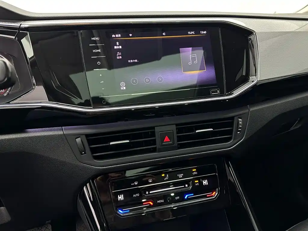 Tanyue 2021 330TSI two-wheel drive luxury smart connected version купить на сайте DeffCars