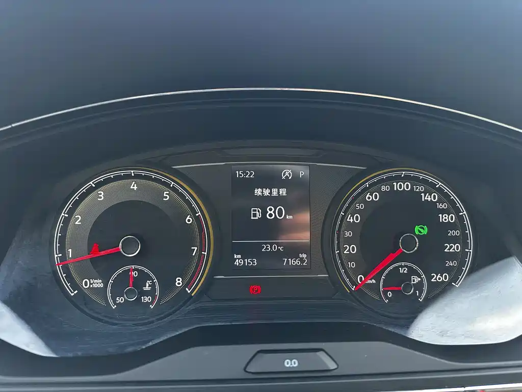 Lingdu 2021 230TSI DSG Fashion Edition купить на сайте DeffCars