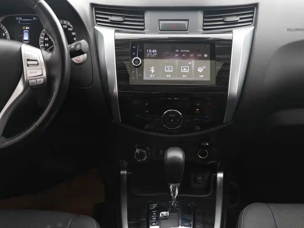 Tuda 2020 2.5L XV 4WD automatic four-wheel drive flagship version купить на сайте DeffCars