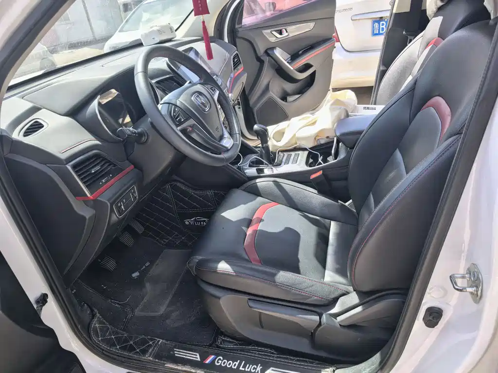 Changan CS55 2017 1.5T manual color model купить на сайте DeffCars