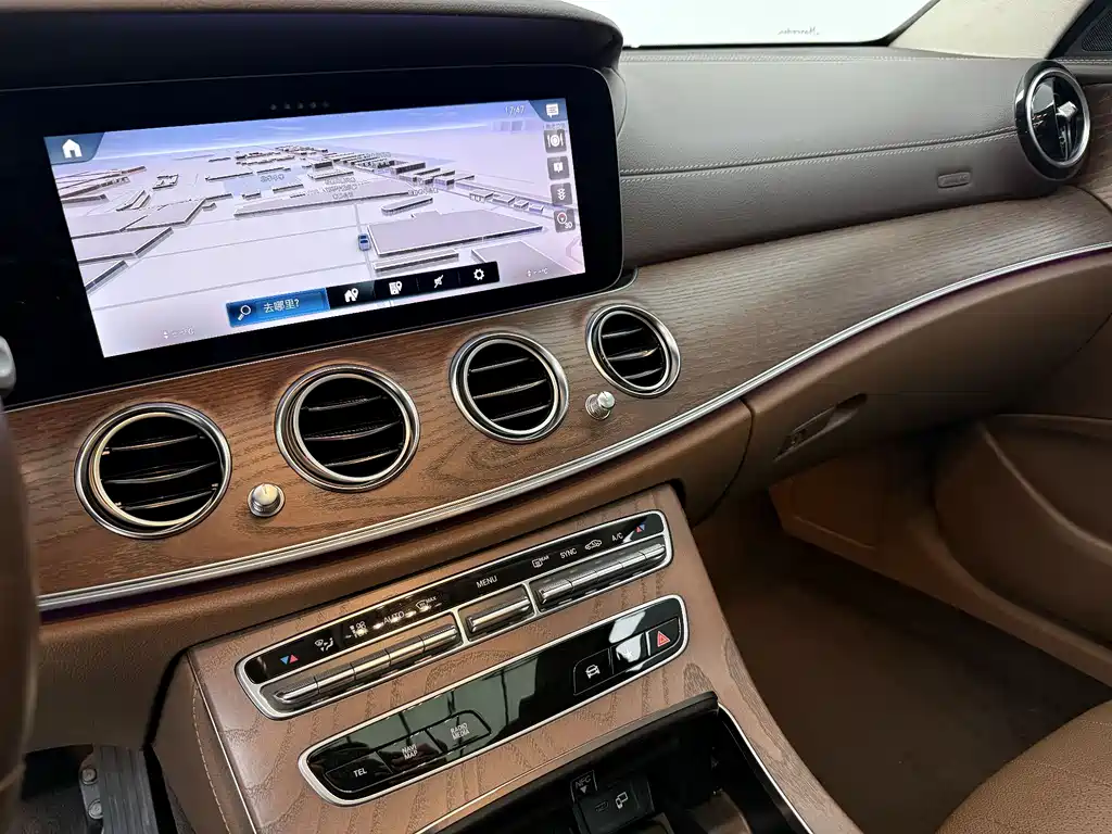 Mercedes-Benz E-Class 2023 E 300 L Fashion купить на сайте DeffCars