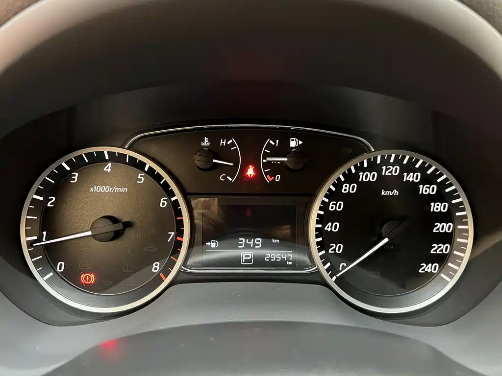 Sylphy 2016 1.6XL CVT Exclusive Edition купить на сайте DeffCars