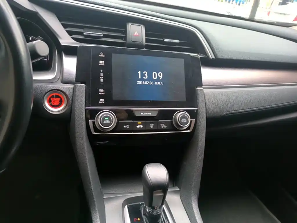 Civic 2016 220TURBO CVT Premium Edition купить на сайте DeffCars