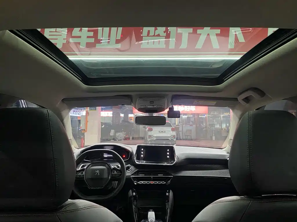 Peugeot 2008 2022 230THP THE ONE купить на сайте DeffCars