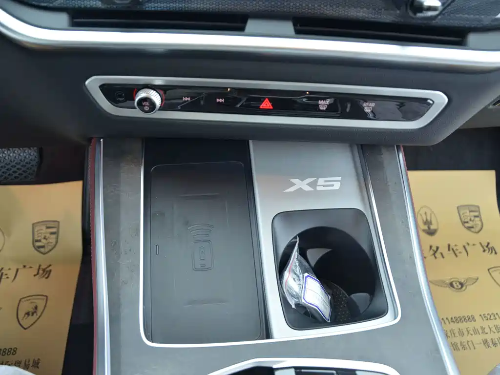 BMW X5 2026 Modified xDrive 30Li Premium M Sport Spectacular Package купить на сайте DeffCars
