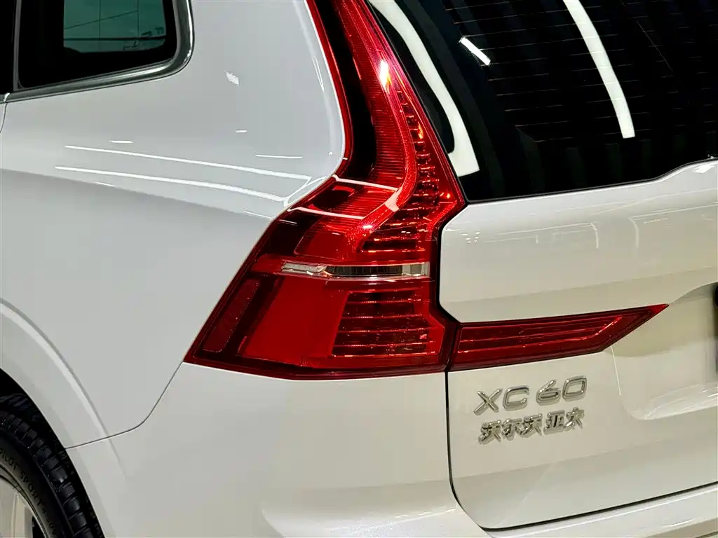 Volvo XC60 2022 B5 four-wheel drive Zhiyi Luxury Edition купить на сайте DeffCars