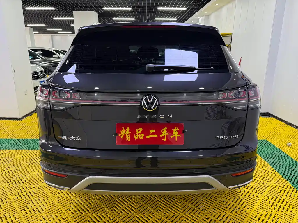 Tanyue 2023 280TSI 2WD Luxury Plus Advanced Edition купить на сайте DeffCars