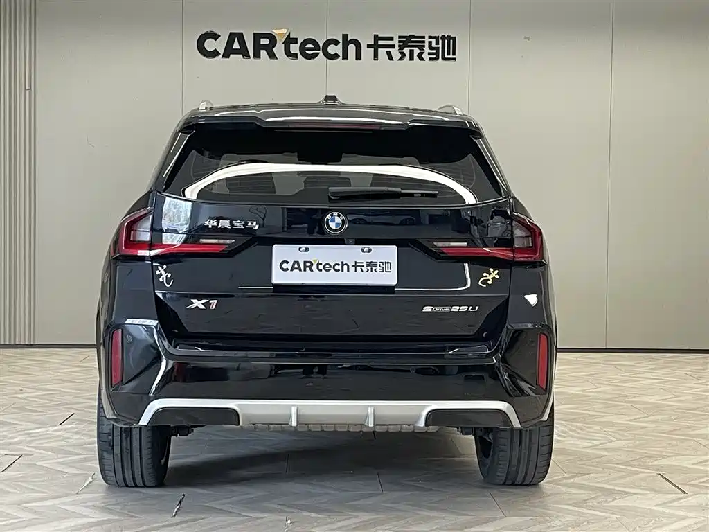 BMW X1 2023 sDrive25Li M Sports Package купить на сайте DeffCars