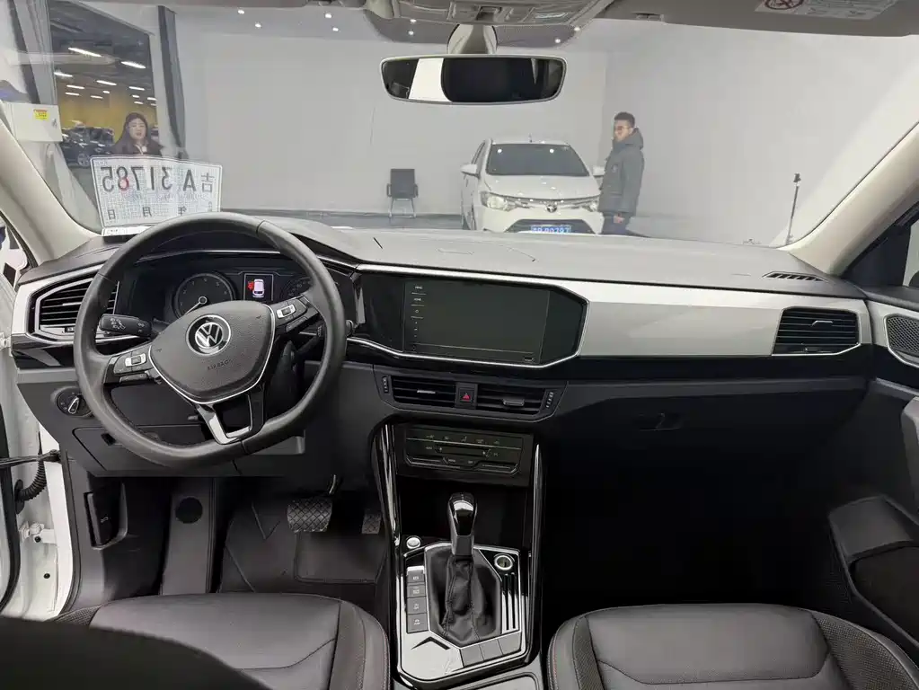 Tanyue 2021 280TSI two-wheel drive luxury smart connected version купить на сайте DeffCars