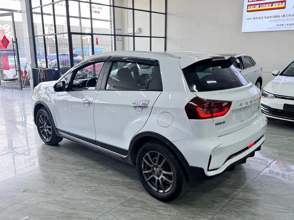 Vision X3 2021 PRO 1.5L Manual Elite купить на сайте DeffCars