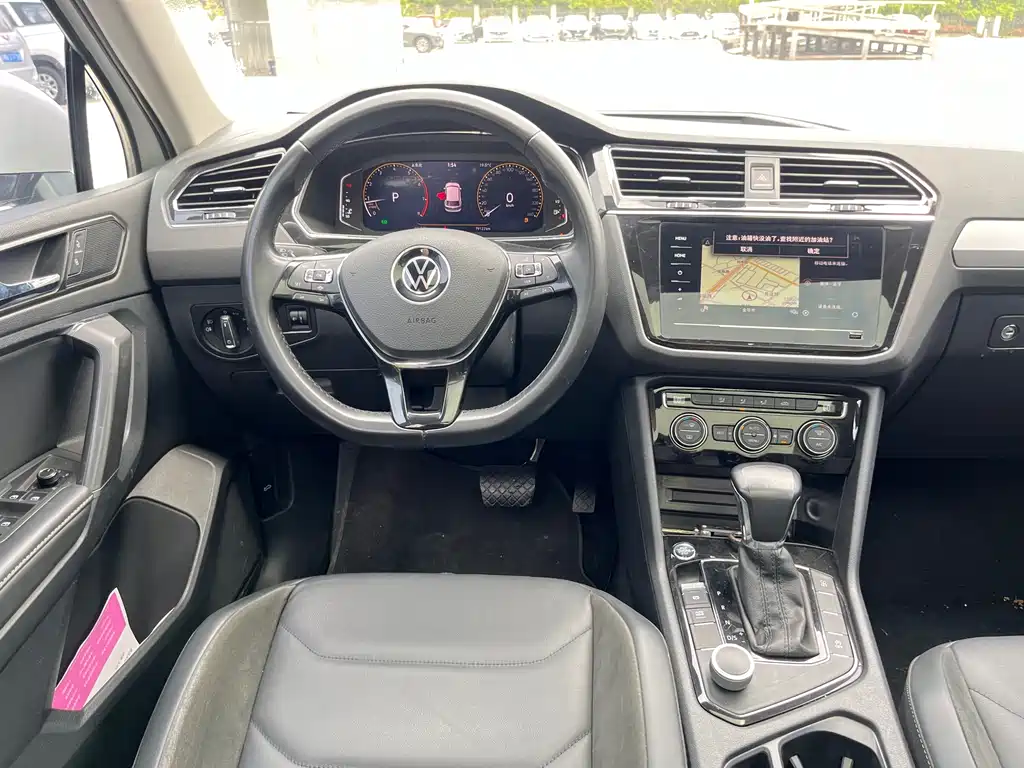 Tiguan L 2021 330TSI automatic two-wheel drive smart version купить на сайте DeffCars
