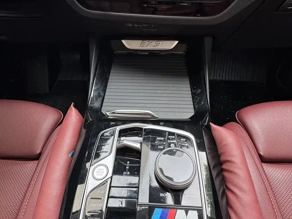 BMW iX3 2023 leading model купить на сайте DeffCars
