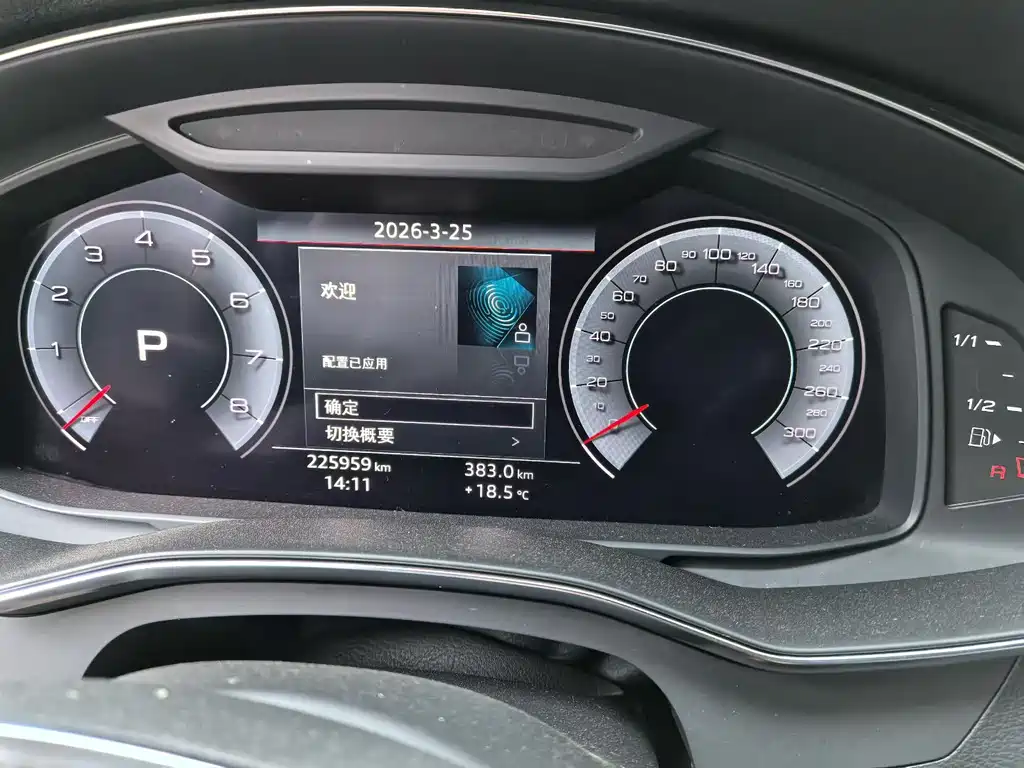 Audi A6L 2019 40 TFSI luxury and dynamic model купить на сайте DeffCars