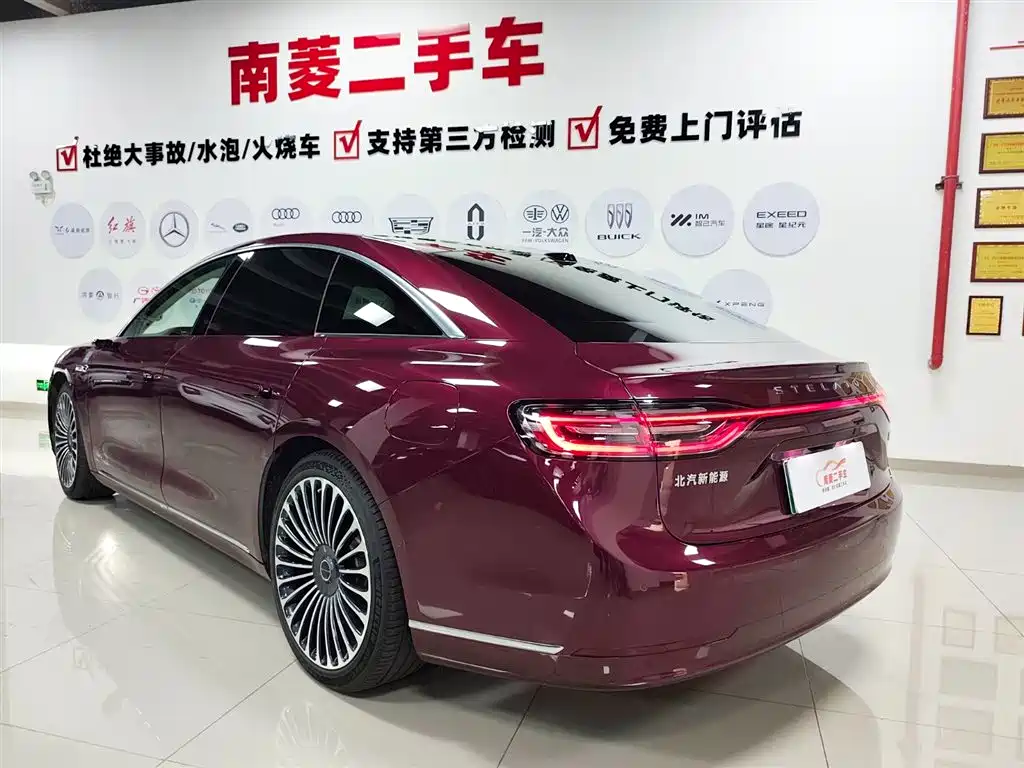 Xiangjie S9 2024 pure electric Ultra four-wheel drive flagship version купить на сайте DeffCars