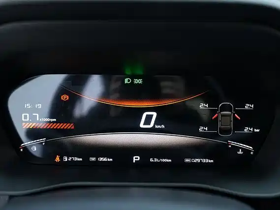 MG5 2025 300TGI Global Flagship Edition купить на сайте DeffCars