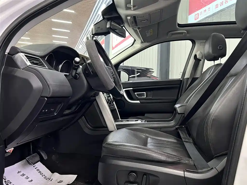 Discover Shenxing 2019 240PS SE version National VI купить на сайте DeffCars