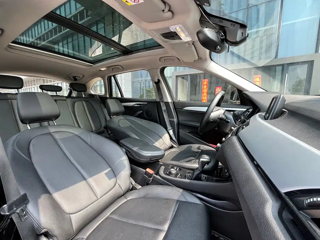BMW X1 2018 sDrive18Li Fashion Model купить на сайте DeffCars