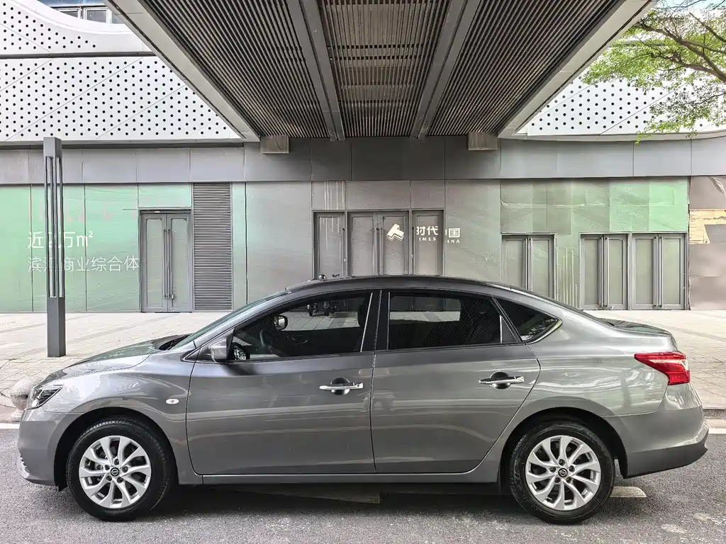 Sylphy 2024 Classic 1.6XL CVT Deluxe Edition купить на сайте DeffCars