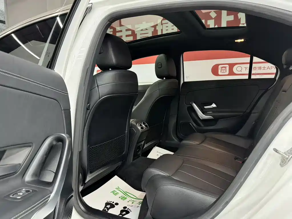 Mercedes-Benz A-Class 2021 A 180 L Sports Sedan купить на сайте DeffCars