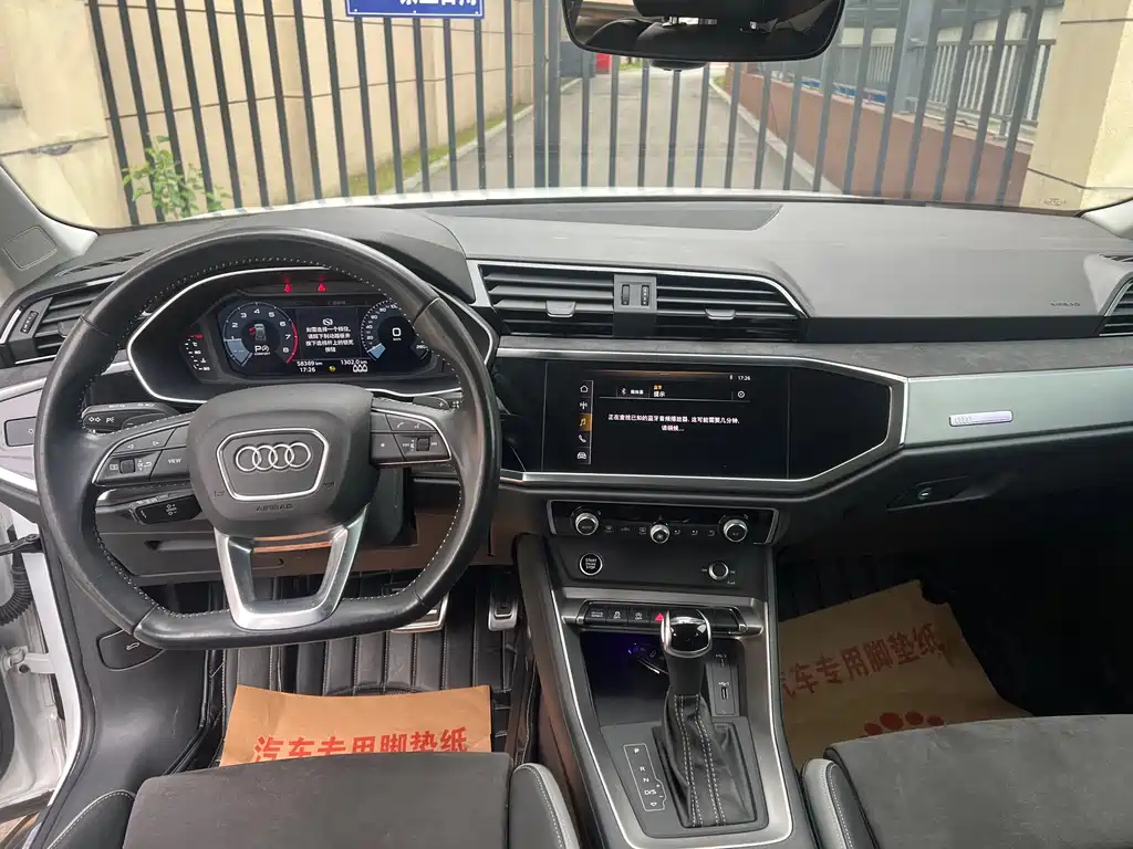 Audi Q3 2021 40 TFSI Fashionable and Dynamic купить на сайте DeffCars