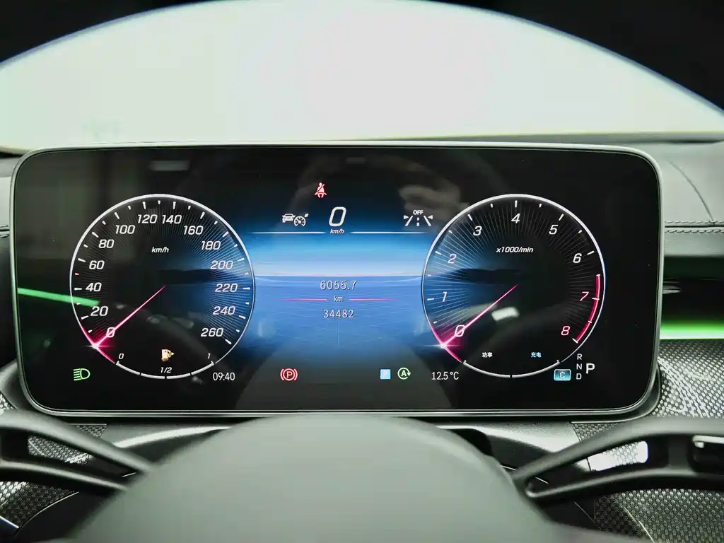 Mercedes-Benz C-Class 2024 C 260 L Sports Edition купить на сайте DeffCars