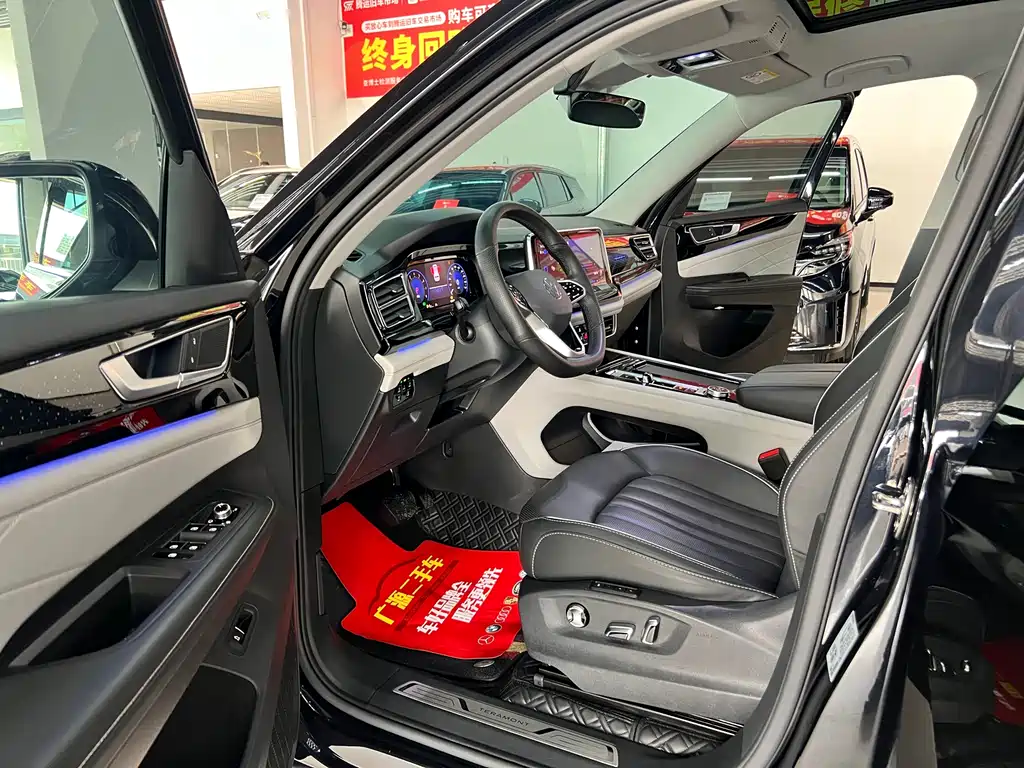 Touron 2023 380TSI four-wheel drive luxury version купить на сайте DeffCars