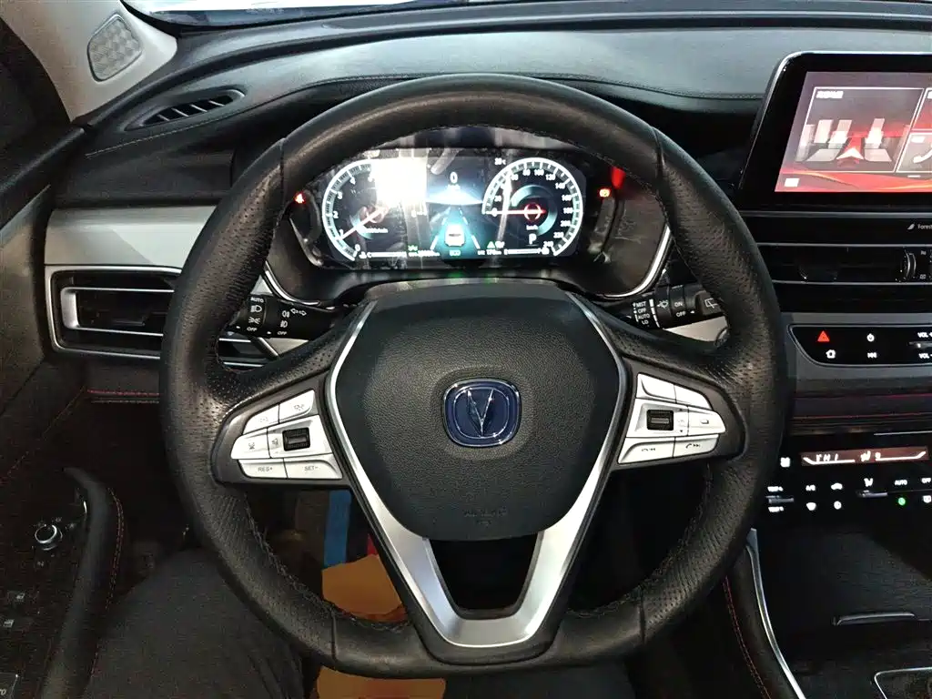 Changan CS75 2018 280T automatic smart type National V купить на сайте DeffCars